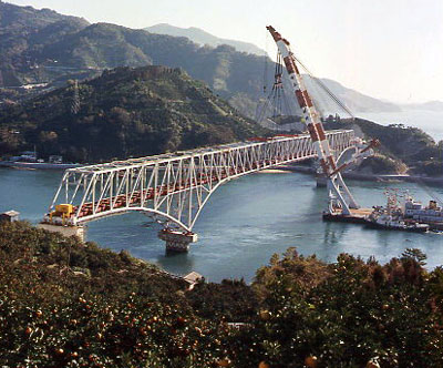 Kamagari Bridge