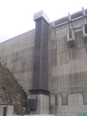 Nagai Dam