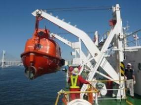 GLOBAL NETWORK SHIP REPAIR/SAFETY EQUIPMENT