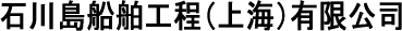 �ΐ쓇�D���H��(��C)�L�����i