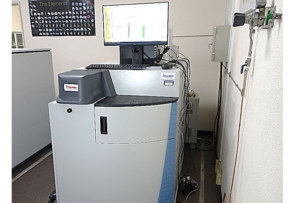 島津製作所 PDA5500 発光分光分析装置