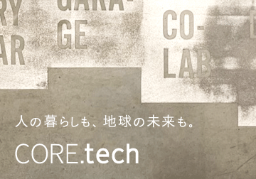 CORE.tech
