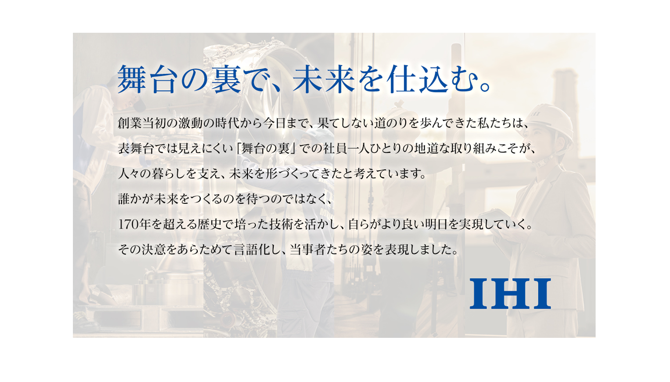 graphic01