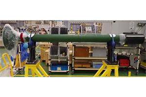 IHI Aero Engine Maintenance[AEM]