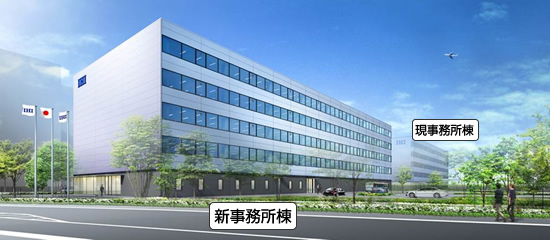 新事務所棟　完成予想図