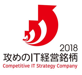 参考資料