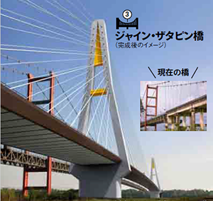 pr20200207-2