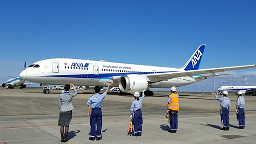 ANA031便　出発時