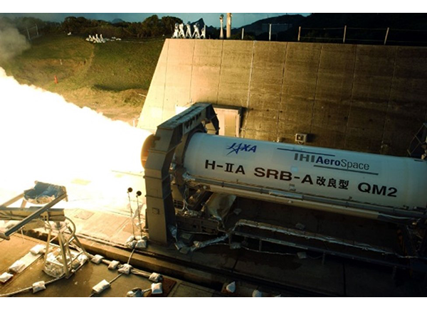 固体ロケットブースタ(SRB-A) ©JAXA