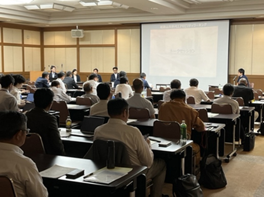 第１回開催時の様子