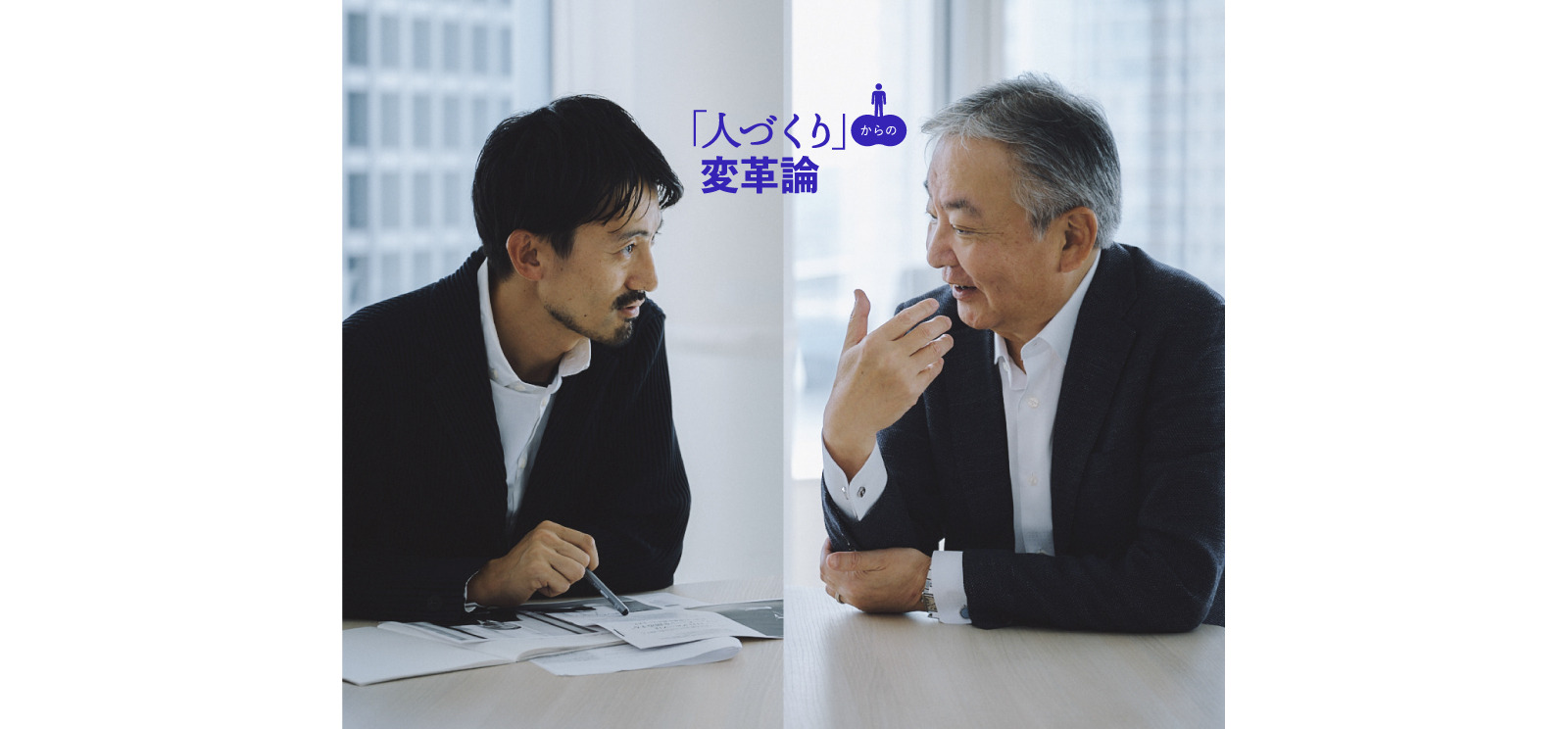 ※このコンテンツは、IHIのスポンサードによってNewsPicks Brand Designが制作し、NewsPicks上で2025年11月20日に公開した記事を転載しています。 https://newspicks.com/news/15419730/  ©NewsPicks 本コンテンツの無断転載を禁じます。