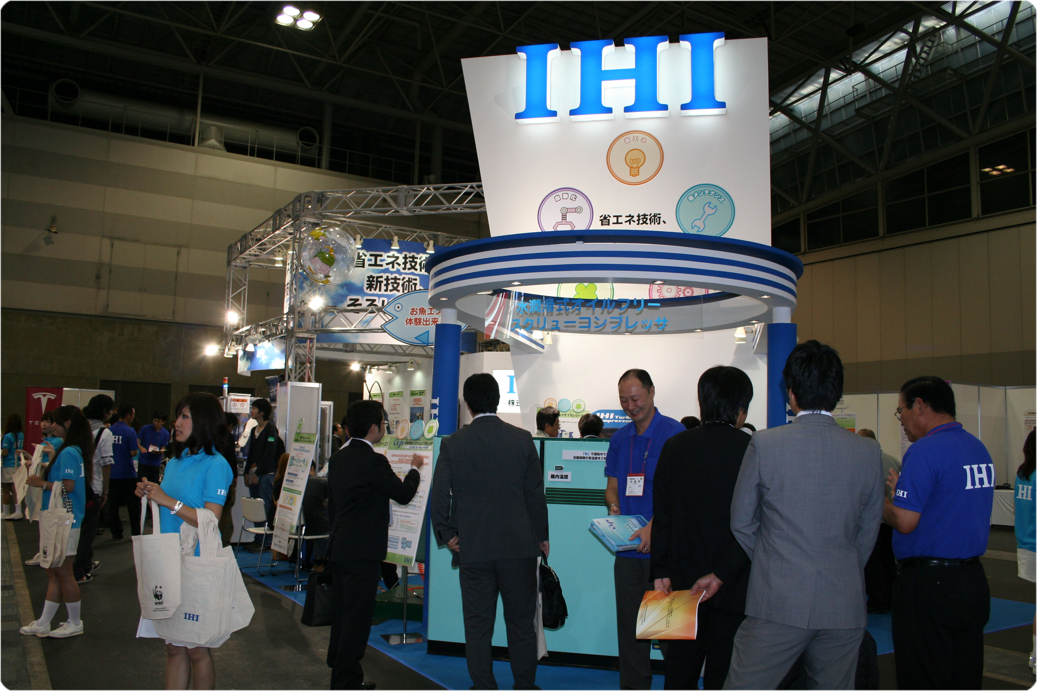 TECH Biz EXPO 2011 ＩＨＩブース