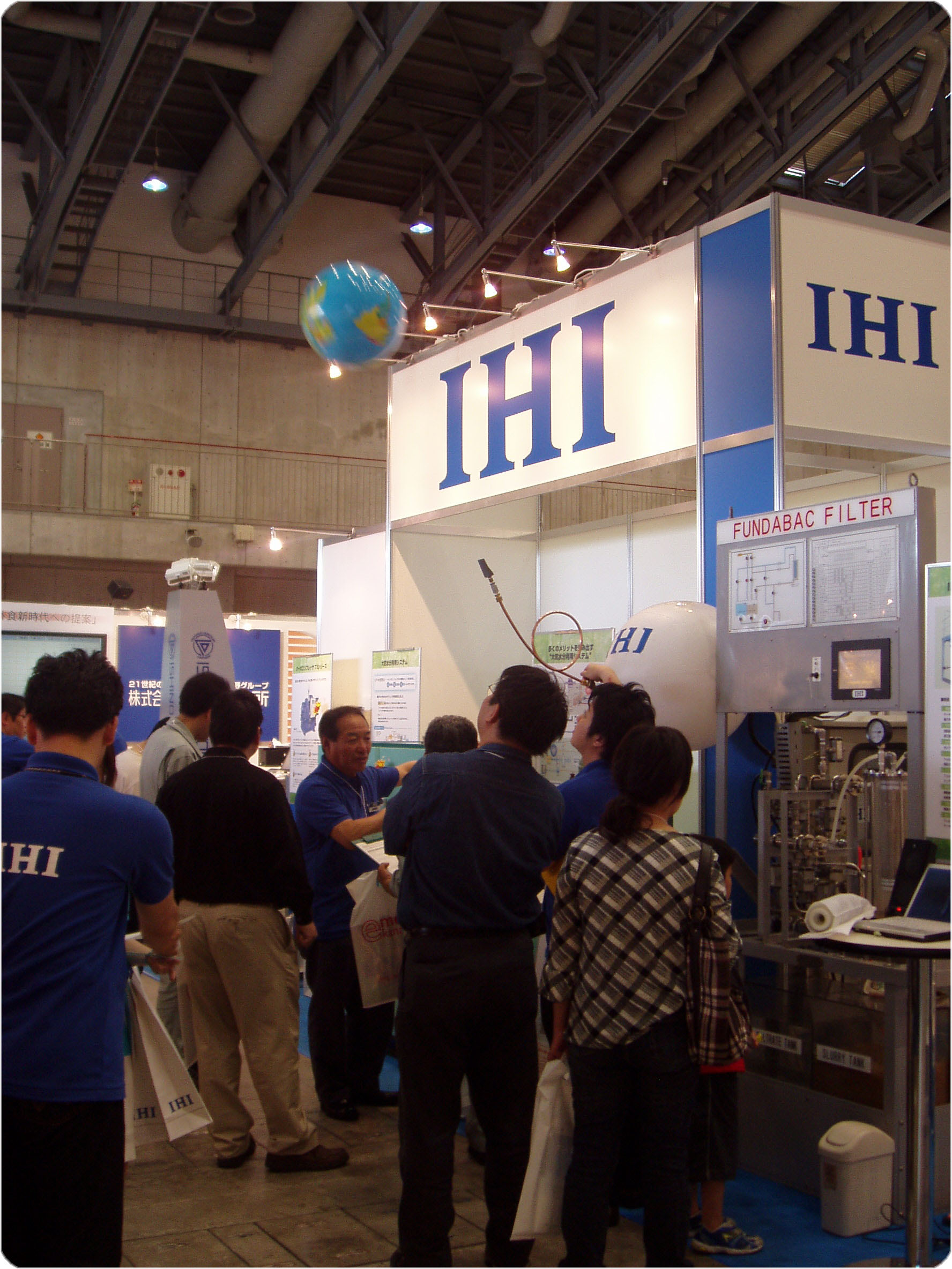 ＭＥＸ金沢２００９　コンプレッサー　ＩＨＩブース