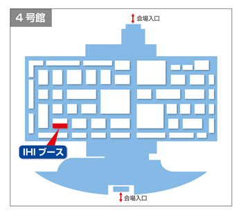 ＩＨＩ ＭＥＸ金沢２００９　ＩＨＩブース地図