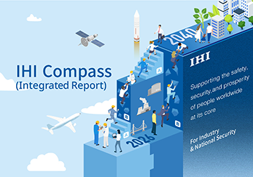 IHI Compass (Integrated Report)
