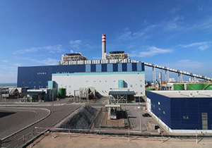 Photo: Safi Power Station