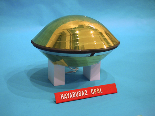 Hasabusa2 capsule (©JAXA)