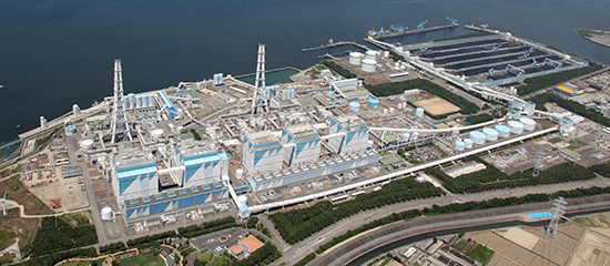 Hekinan Thermal Power Station Hekinan Thermal Power Station