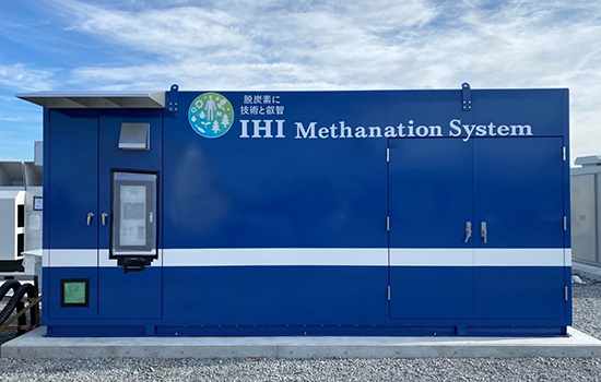 IHI Receives Methanation System Order from NGK Insulators