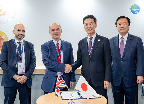 The signing ceremony held at "DSEI UK" currently taking place in London, UK.