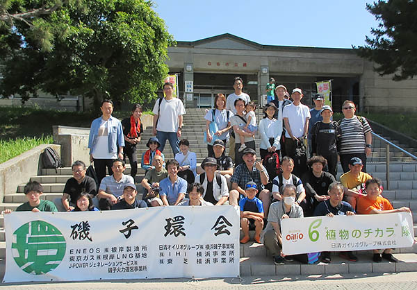 Group photo