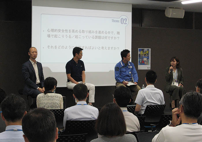 Discussion after the lecture