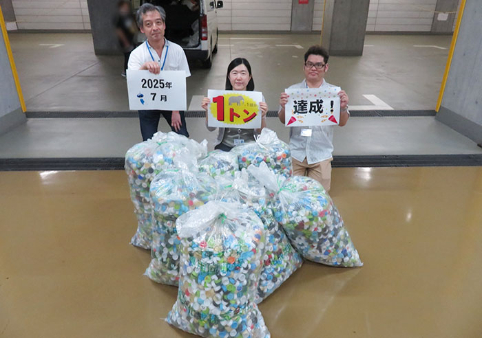 Operation support members from the Head Office Human Resources Group involved in planning and conducting the initiative