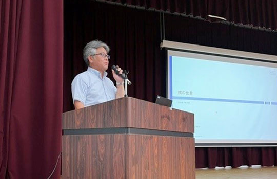 Overview of the lecture session
