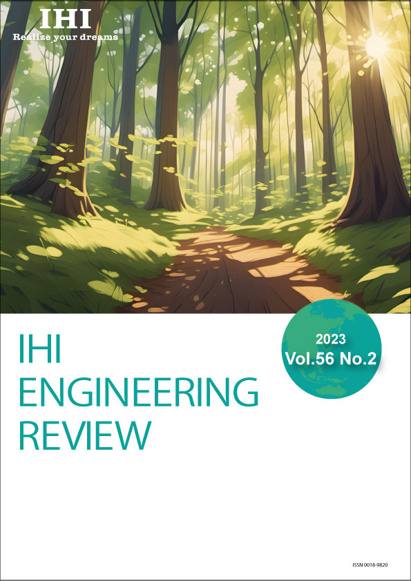 /en/technology/review_library/2023/__icsFiles/afieldfile/2023/09/14/56-2-2.jpg