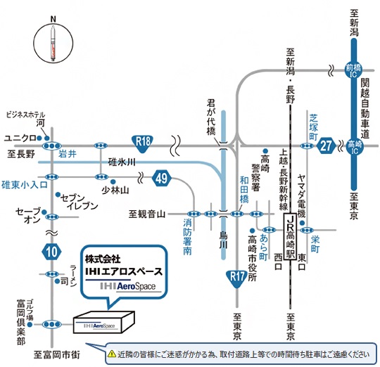 富岡地図（高崎駅東口より）