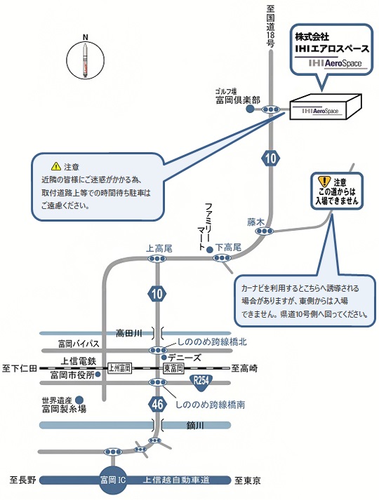 富岡地図（富岡ICより）