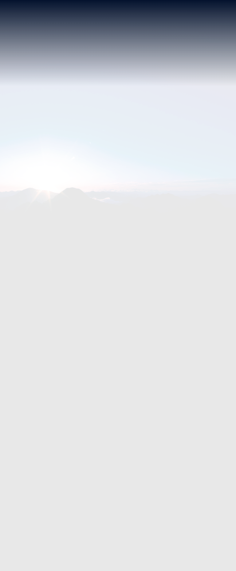 背景