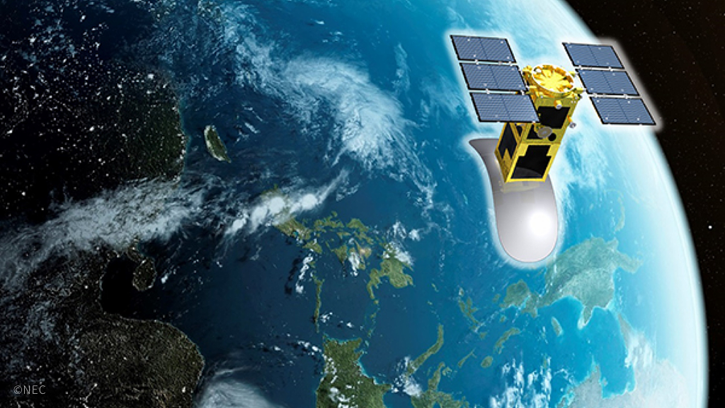 ベトナム向け地球観測衛星「LOTUSat-1」