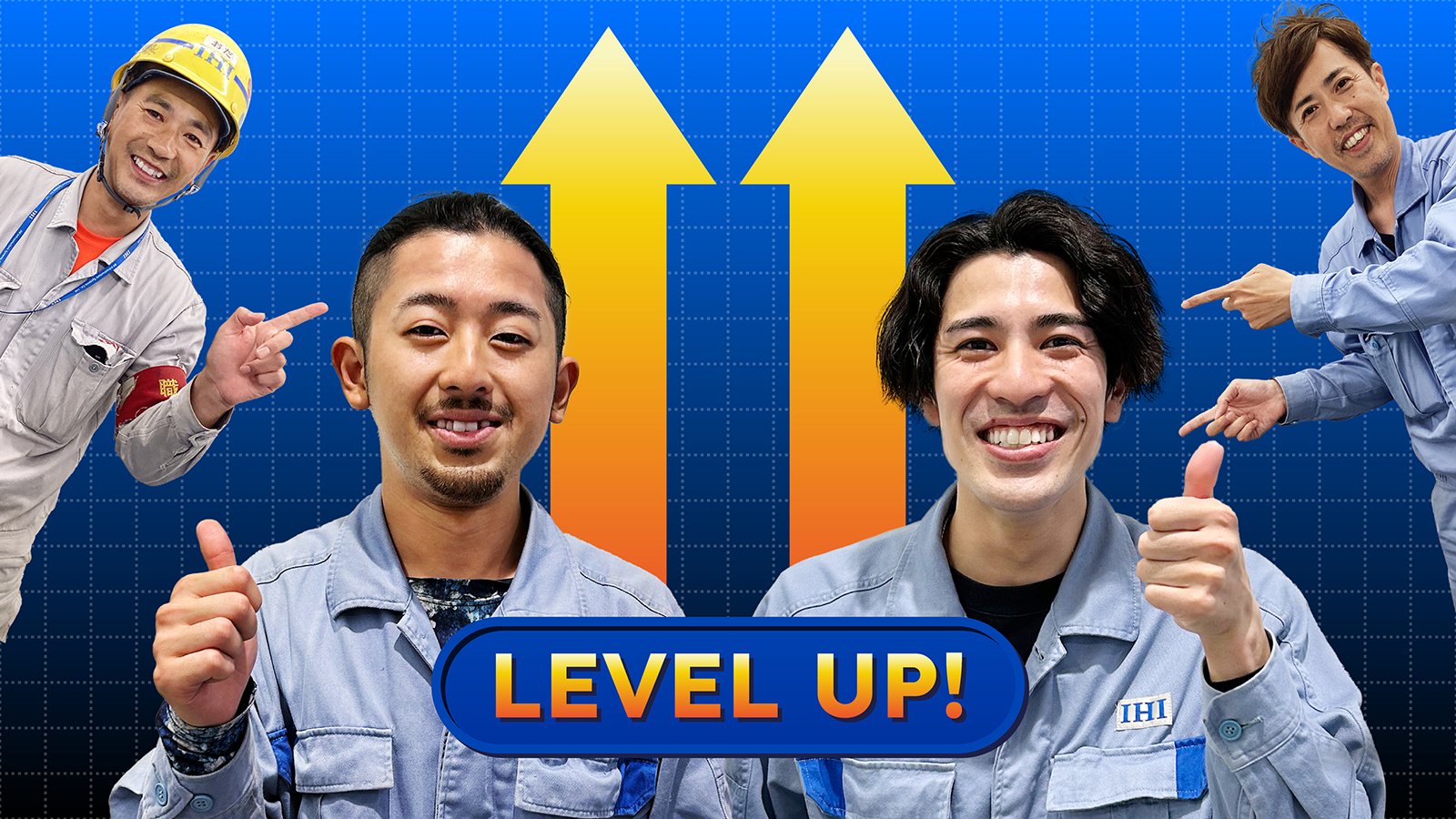 「新丸山ダム」で初の取り組みに挑戦。技術と叡智のバトンをつなげ！（第３話）