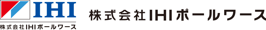 株式会社IHIポールワース