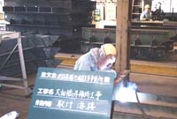 工場製作_02