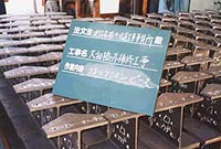 工場製作_03