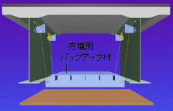 パネル取付2_10