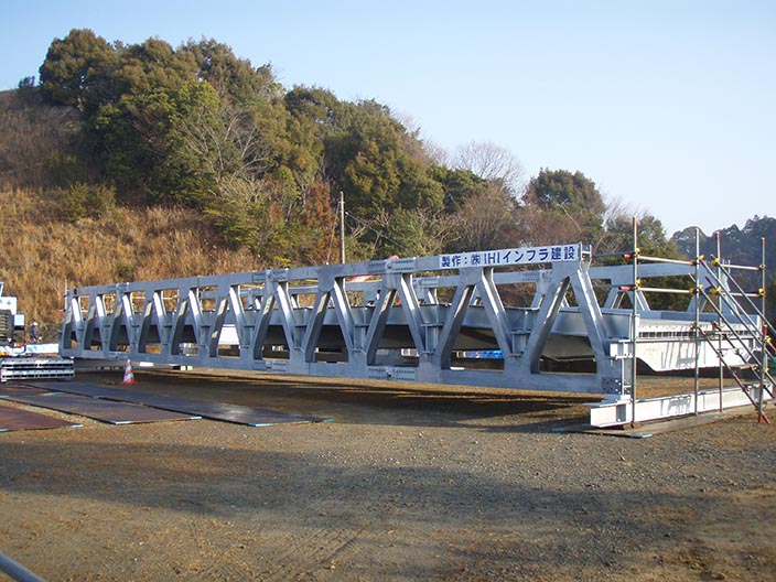 応急組立橋（40ｍ級）製造