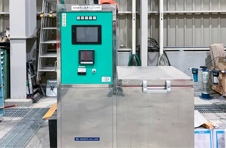 凍結融解試験槽