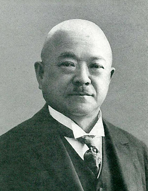 Kaichi Watanabe