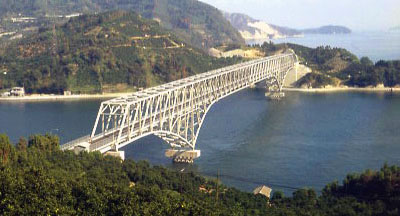 Kamagari Bridge