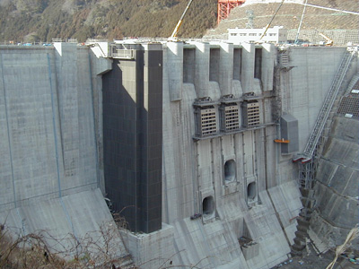 Ootaki Dam