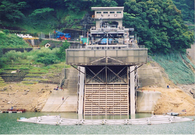 Hitotsuse Dam
