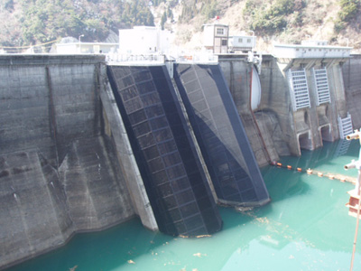 Yokoyama Dam