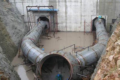 Sondu Miriu Hydropower Project