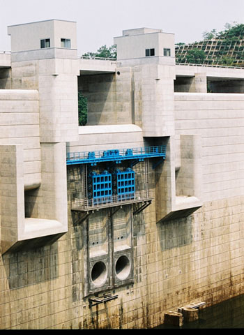 Haizuka Dam