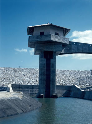 Kurashiki Dam