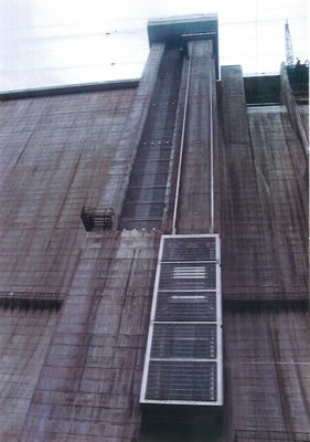 Takizawa Dam