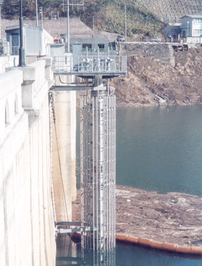 Kōbo Dam